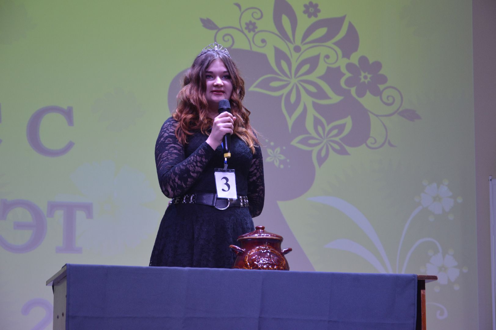 Шатура, шэт, мисс шэт 2024, конкурс красоты,