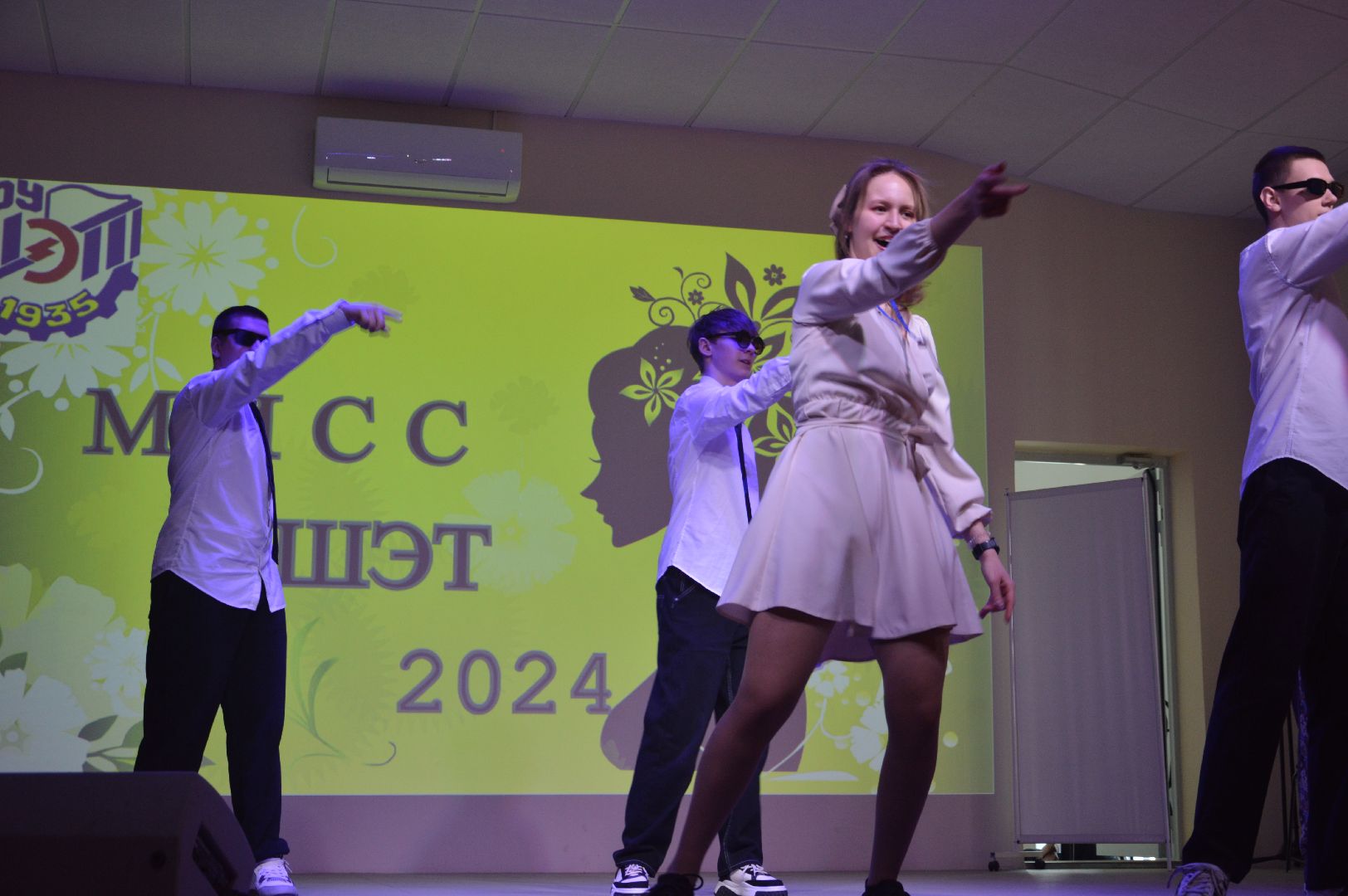 Шатура, шэт, мисс шэт 2024, конкурс красоты,