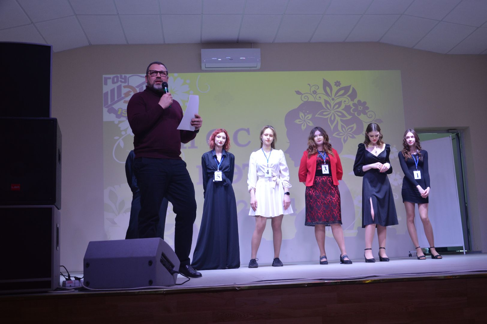 Шатура, шэт, мисс шэт 2024, конкурс красоты,