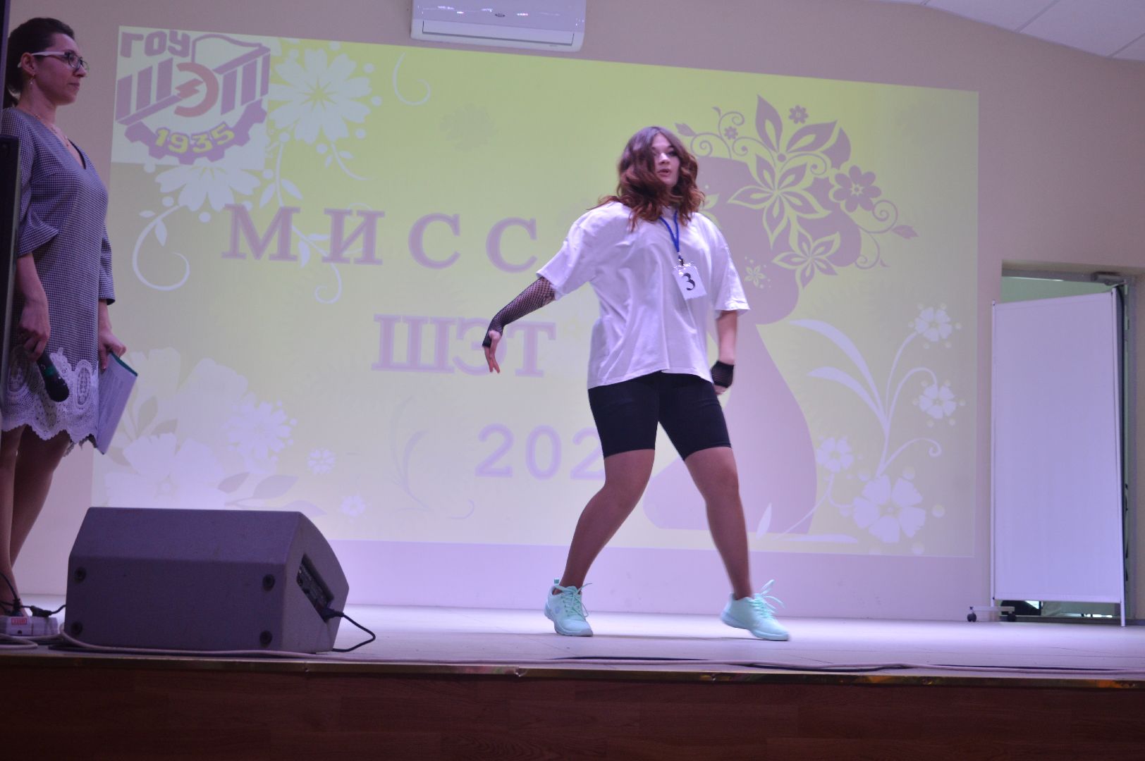 Шатура, шэт, мисс шэт 2024, конкурс красоты,