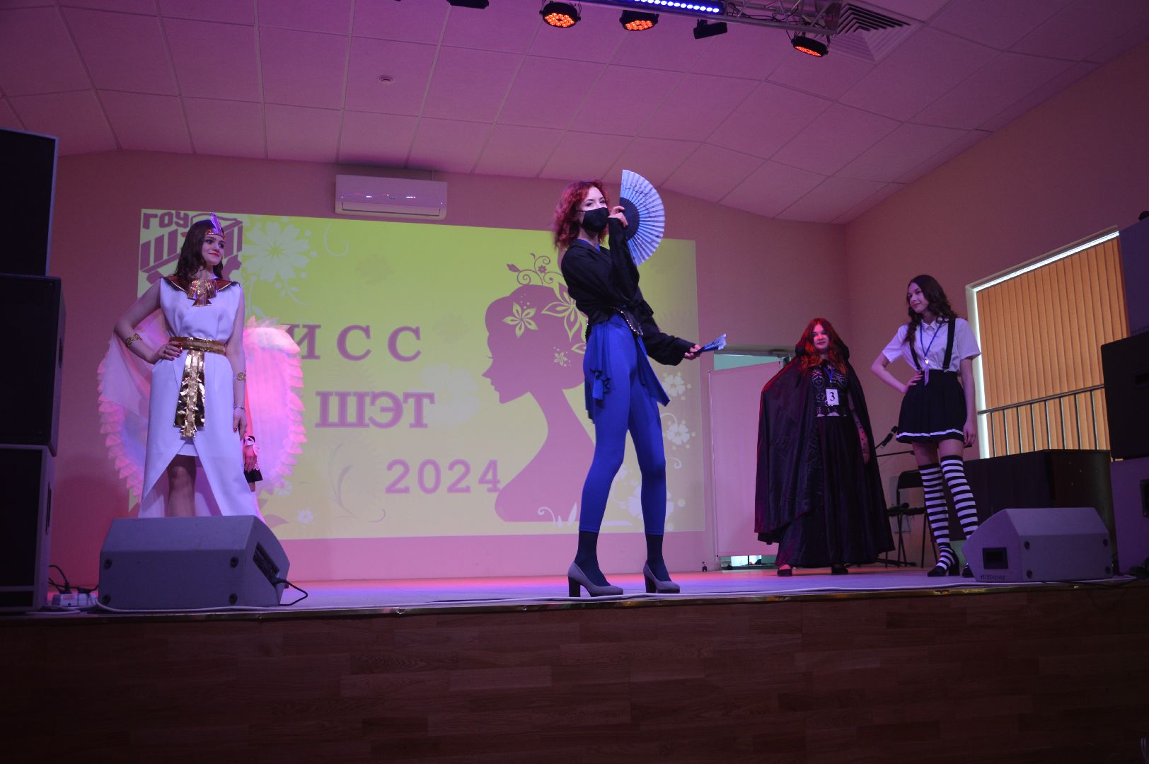 Шатура, шэт, мисс шэт 2024, конкурс красоты,