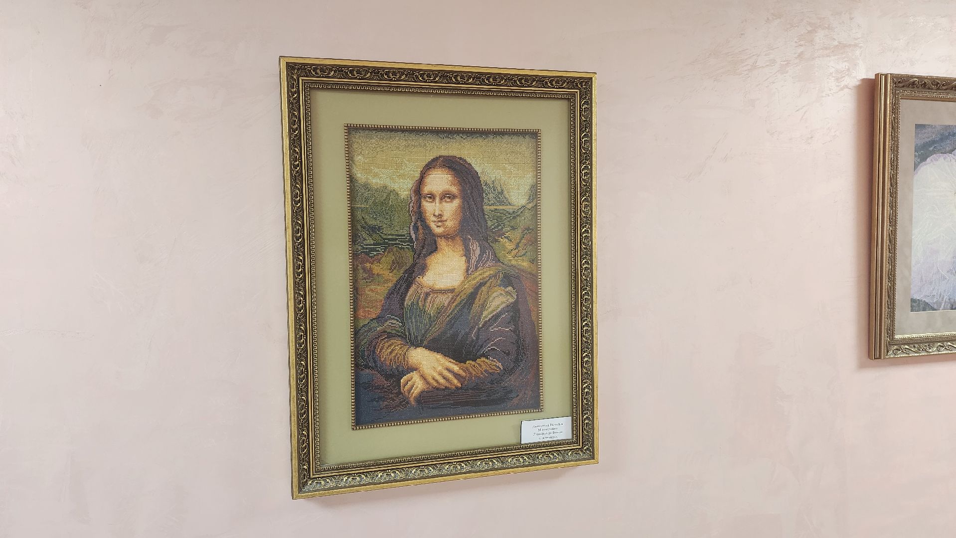 Подмосковье, городской округ пушкинский, Ивантеевка, кцсоир пушкинский,