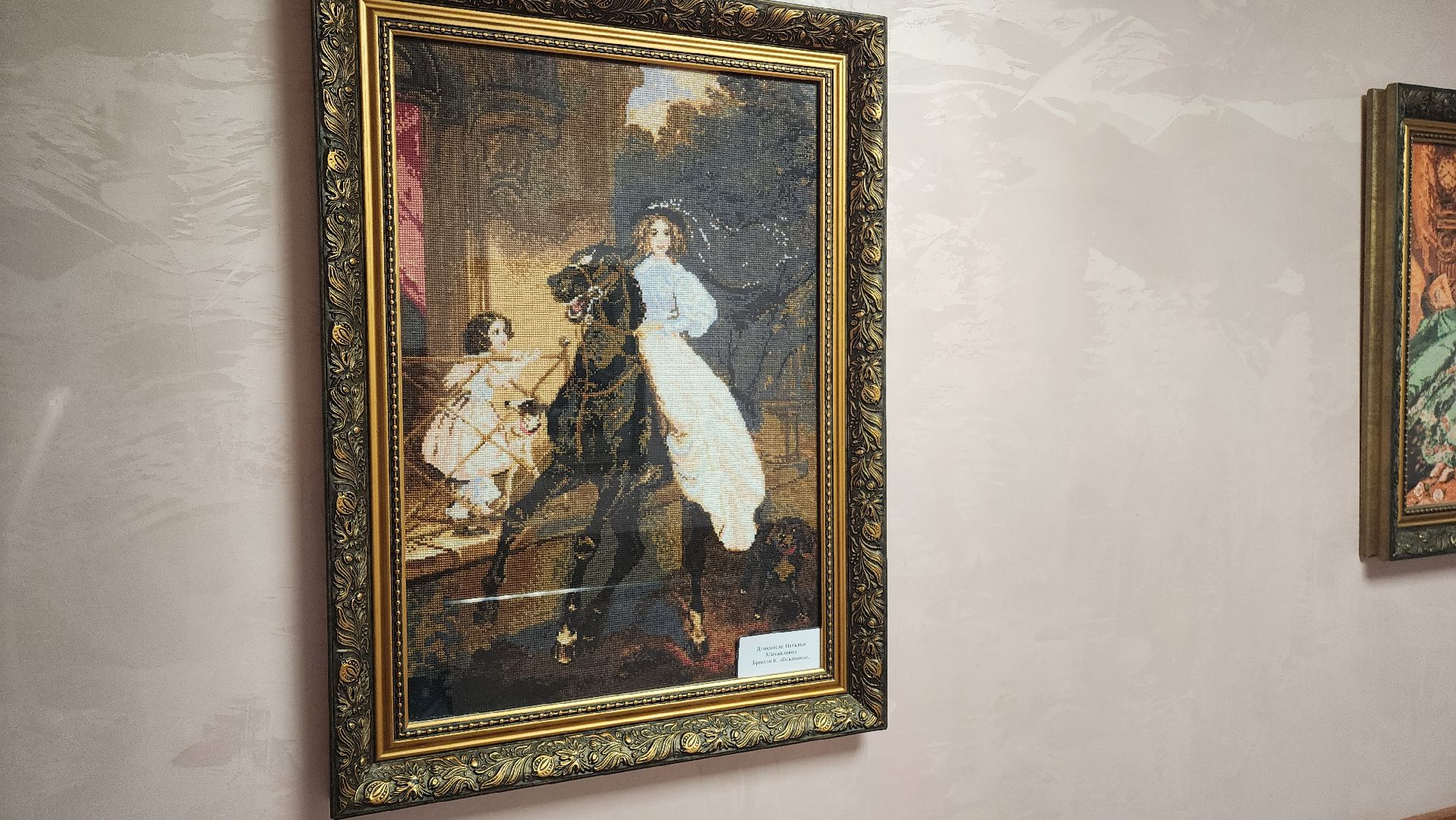 Подмосковье, городской округ пушкинский, Ивантеевка, кцсоир пушкинский,