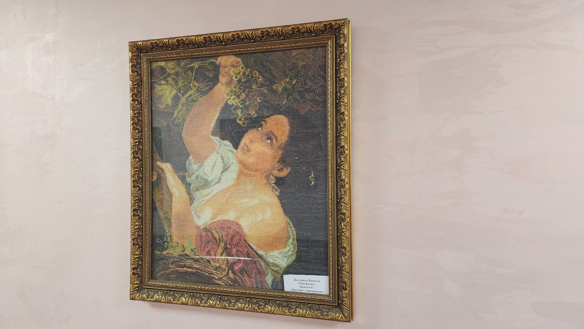 Подмосковье, городской округ пушкинский, Ивантеевка, кцсоир пушкинский,