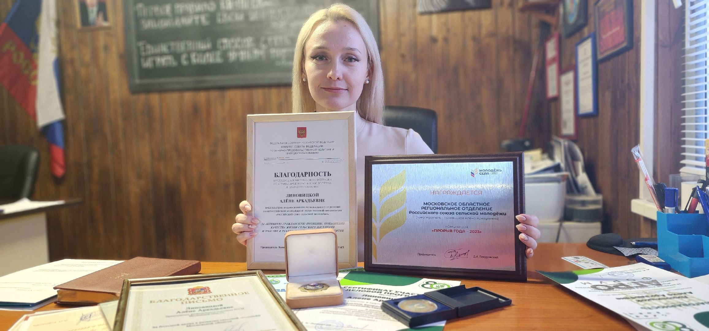 Коломна, 8 марта, международный женский день,