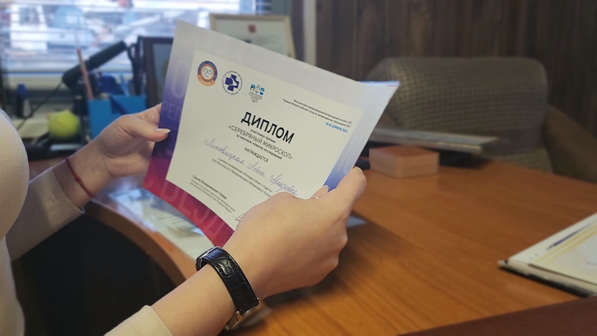 Коломна, 8 марта, международный женский день,