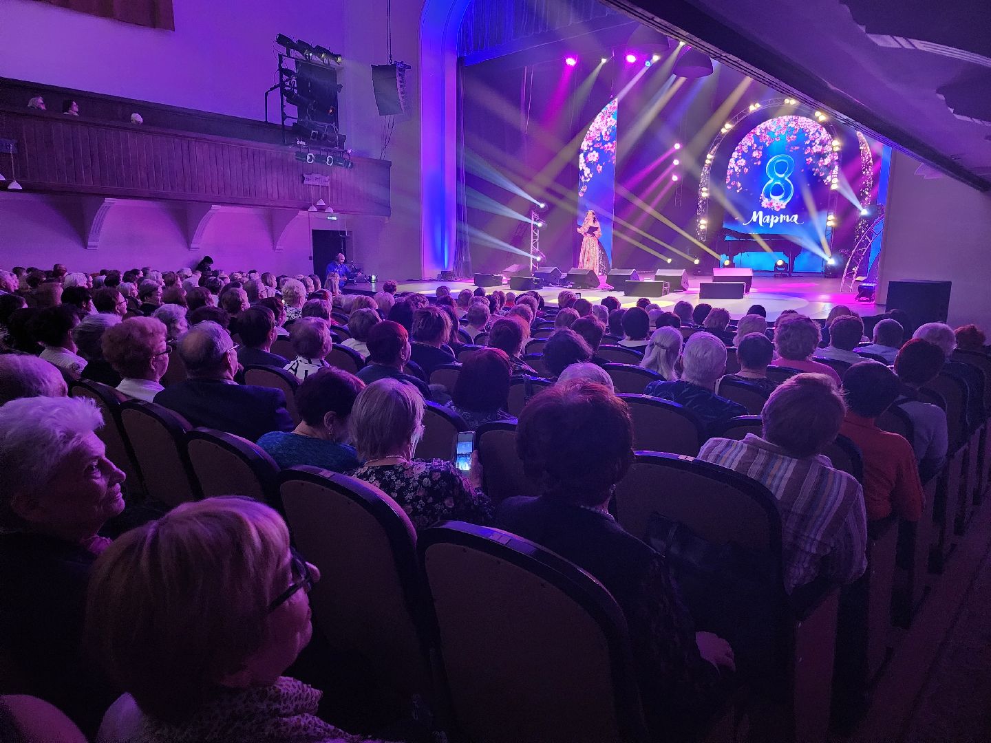 8 марта, концерт, торжественный вечер, орехово-зуево,