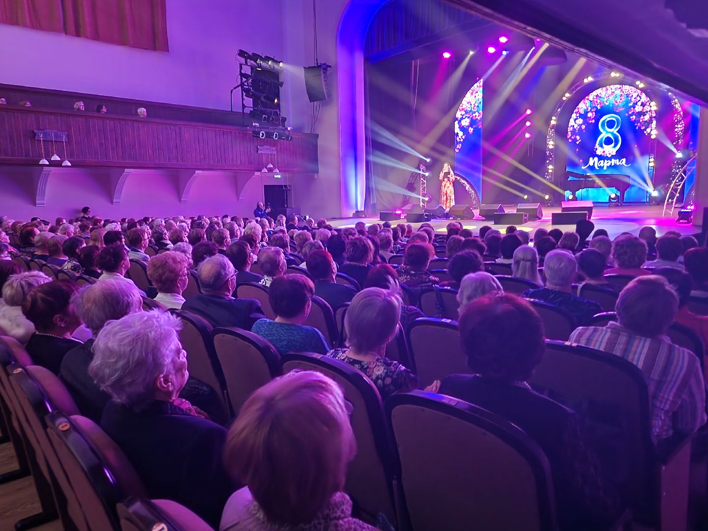 8 марта, концерт, торжественный вечер, орехово-зуево,