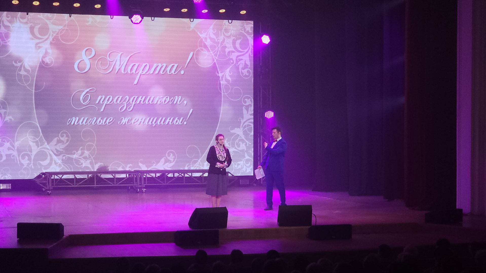 ступино, 8 марта подмосковье, международный женский день,