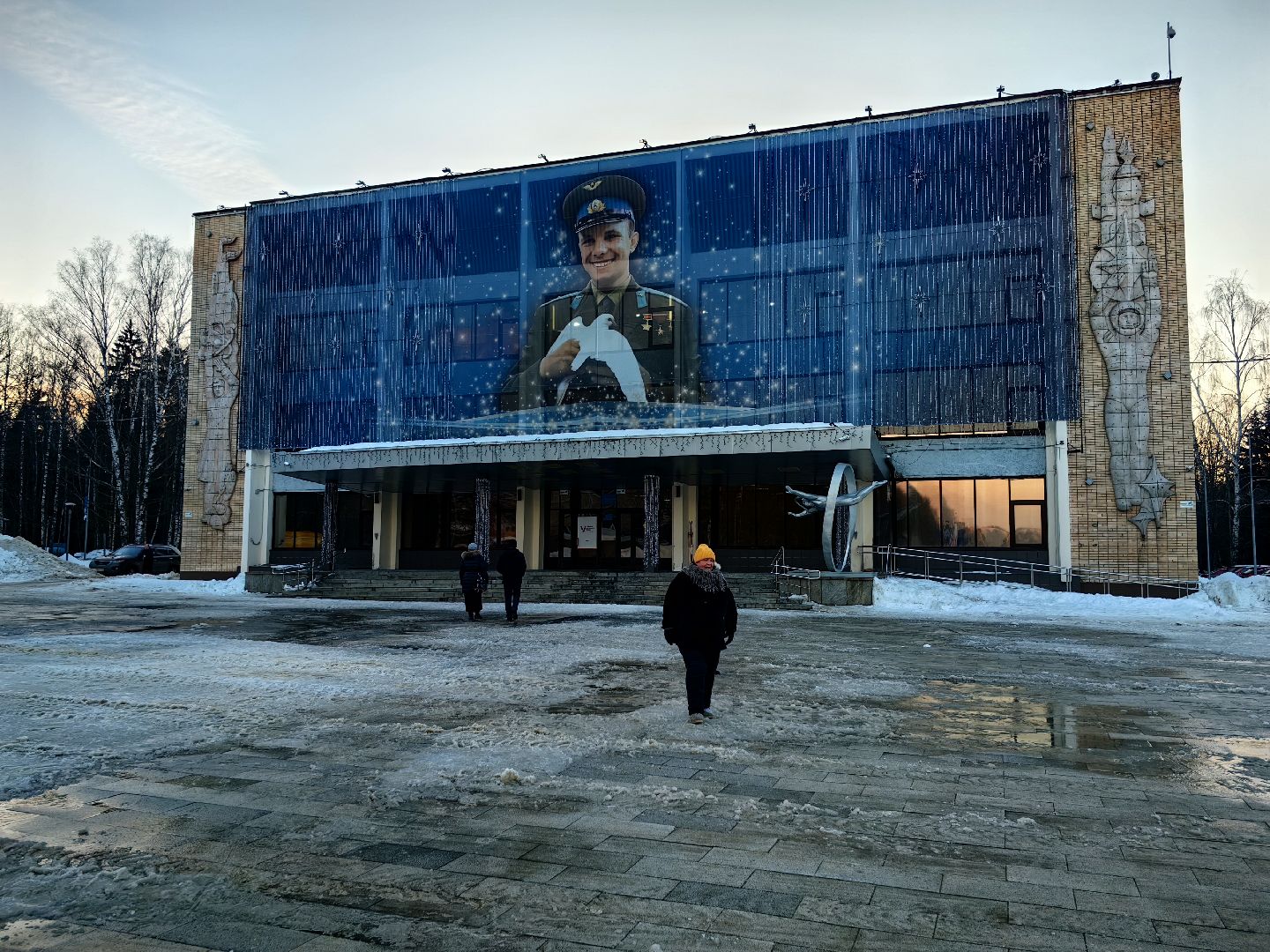 концерт, Юрий Гагарин, космонавт, полет, юбилей,