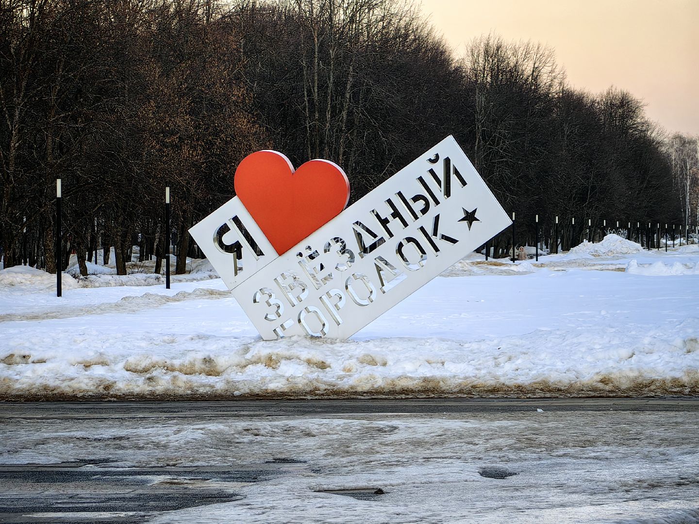 концерт, Юрий Гагарин, космонавт, полет, юбилей,