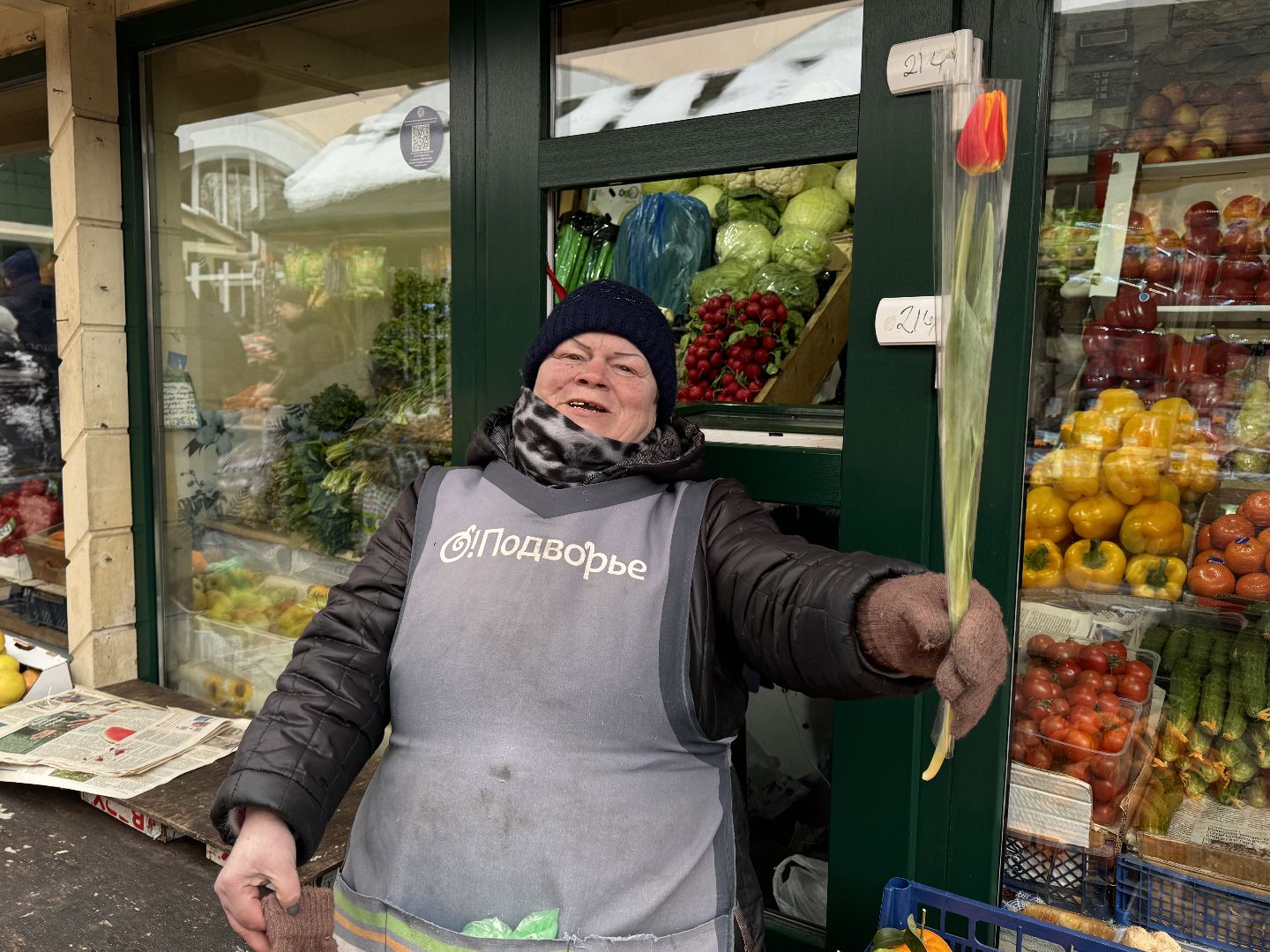 Одинцово, 8 марта, Цветы для дам,