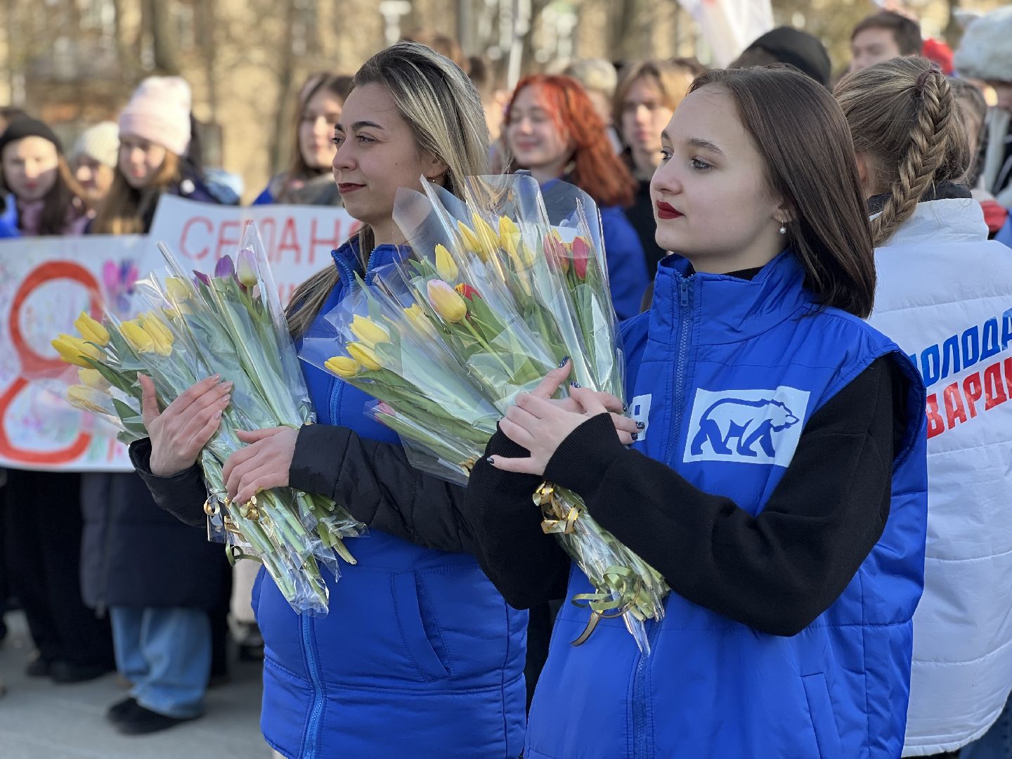 поздравления, 8 марта, праздничное шествие, подарки, цветы, тюльпаны, Жуковский,