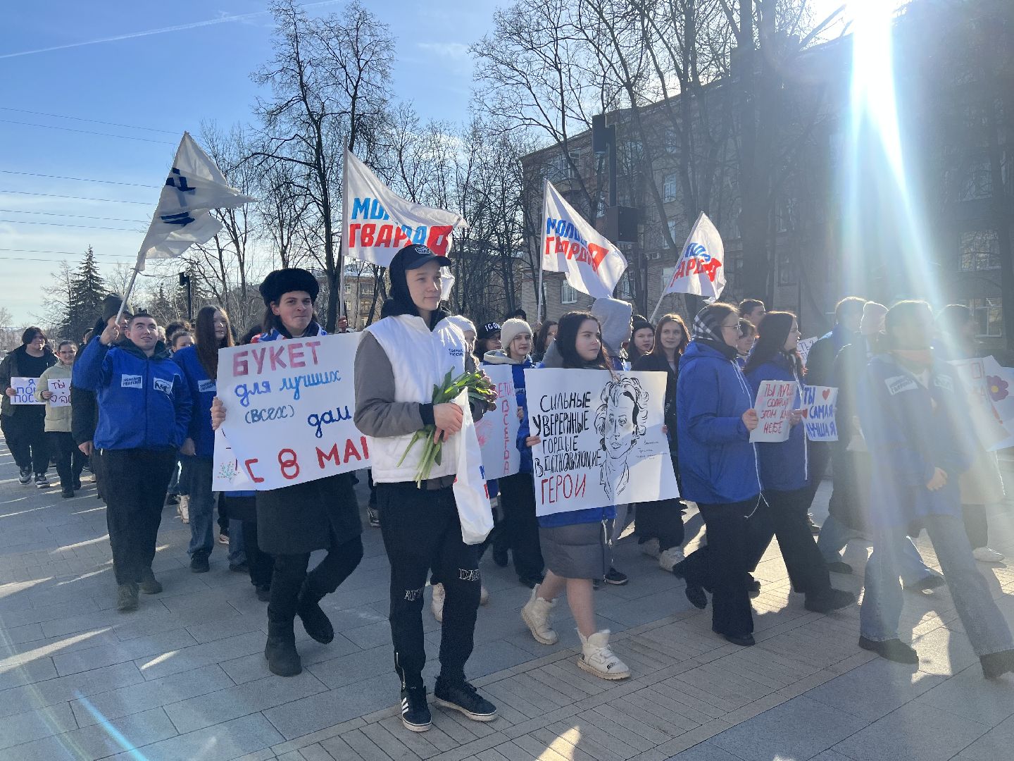 поздравления, 8 марта, праздничное шествие, подарки, цветы, тюльпаны, Жуковский,