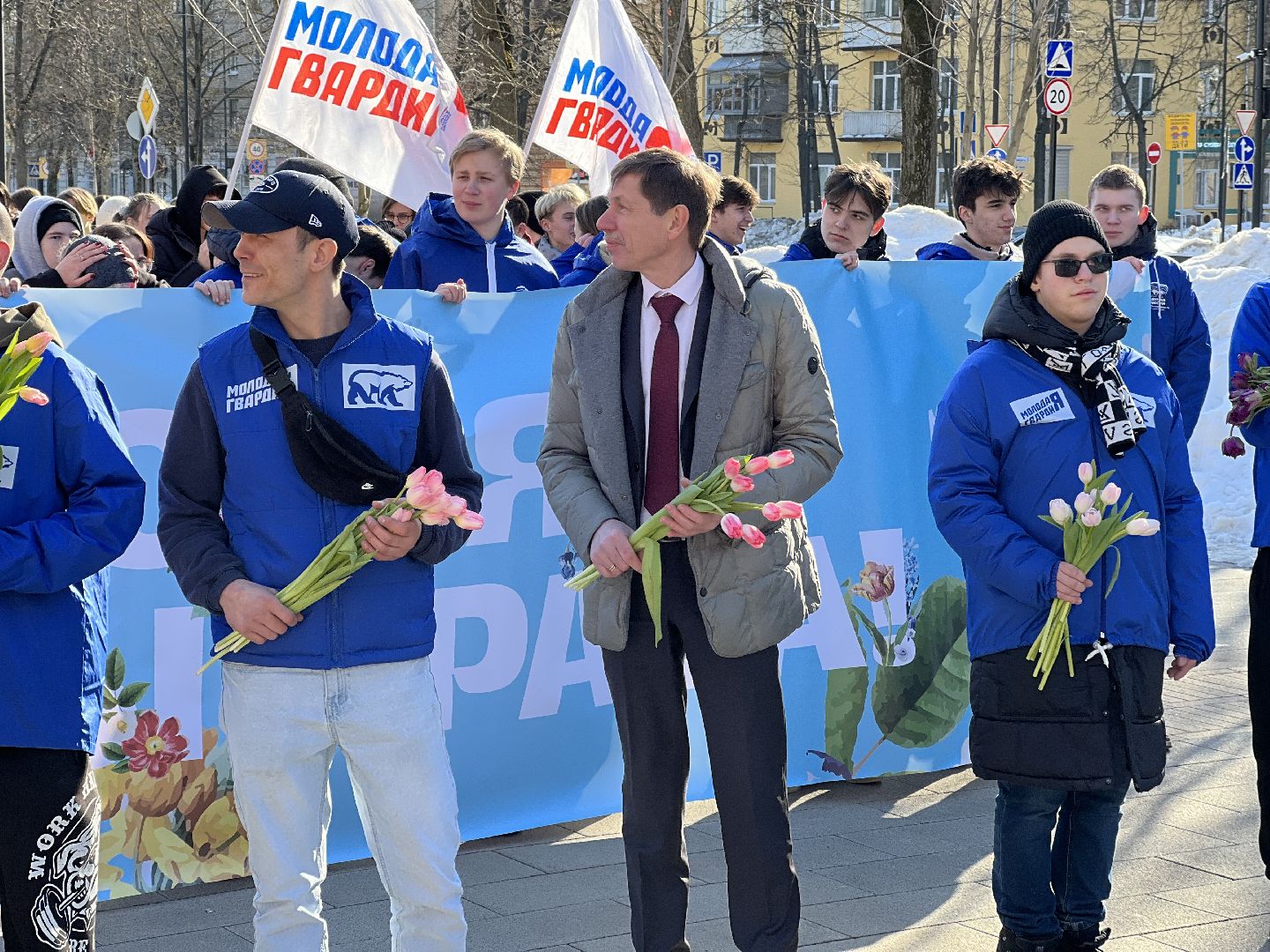 поздравления, 8 марта, праздничное шествие, подарки, цветы, тюльпаны, Жуковский,