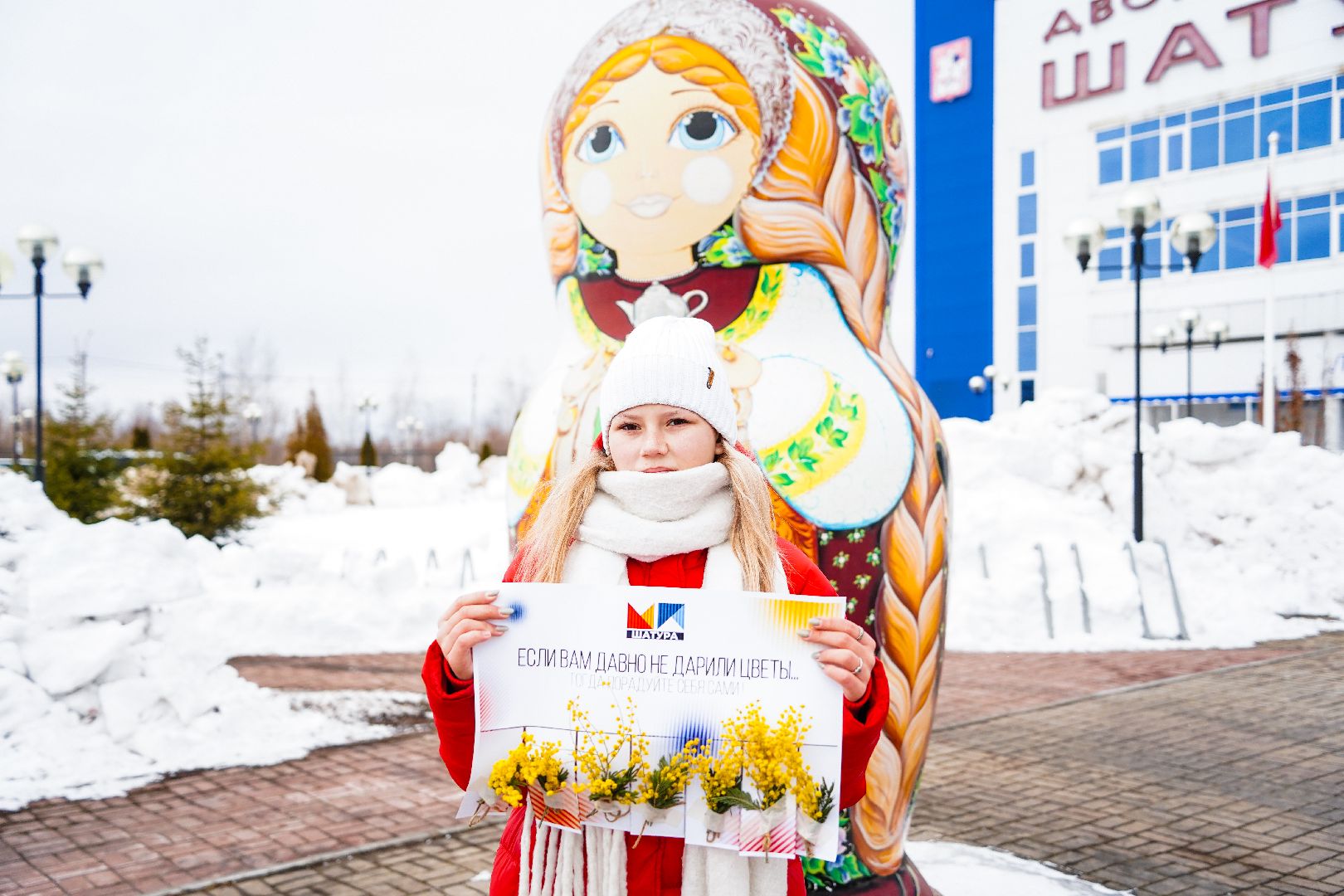 8 марта, Большая Шатура, Международный женский день, молодежный парламент, праздник,