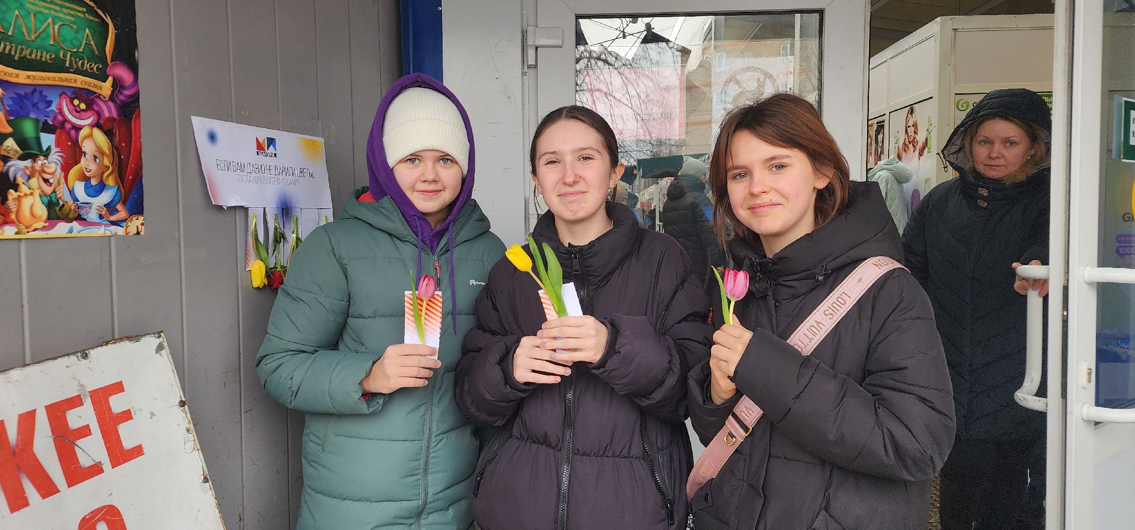 8 марта, Большая Шатура, Международный женский день, молодежный парламент, праздник,