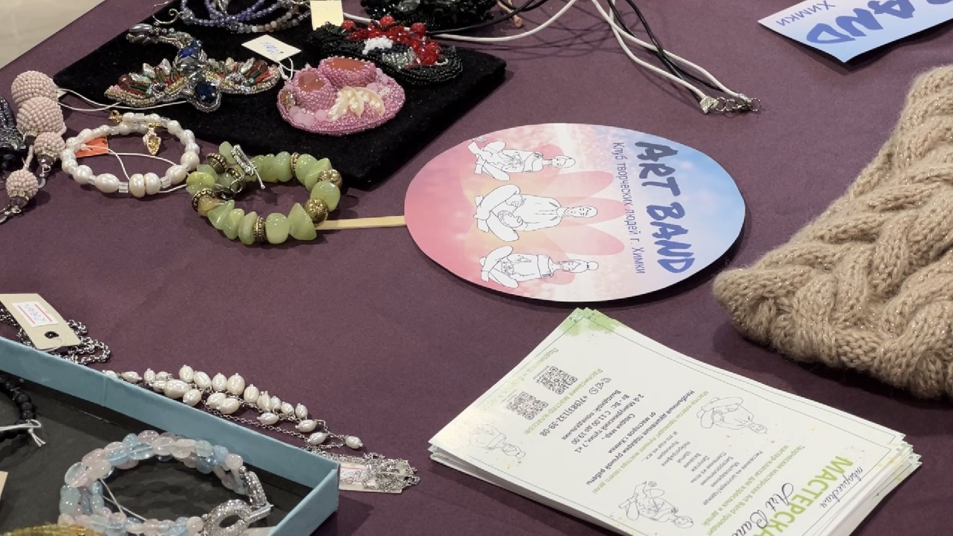 химки, музей, 8 марта, выставка,