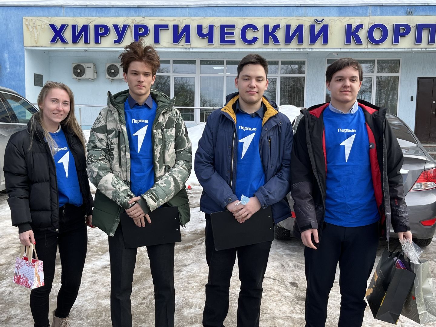 наро-фоминск, наро-фоминский городской округ, движение первых, женский день, Весна в движении,