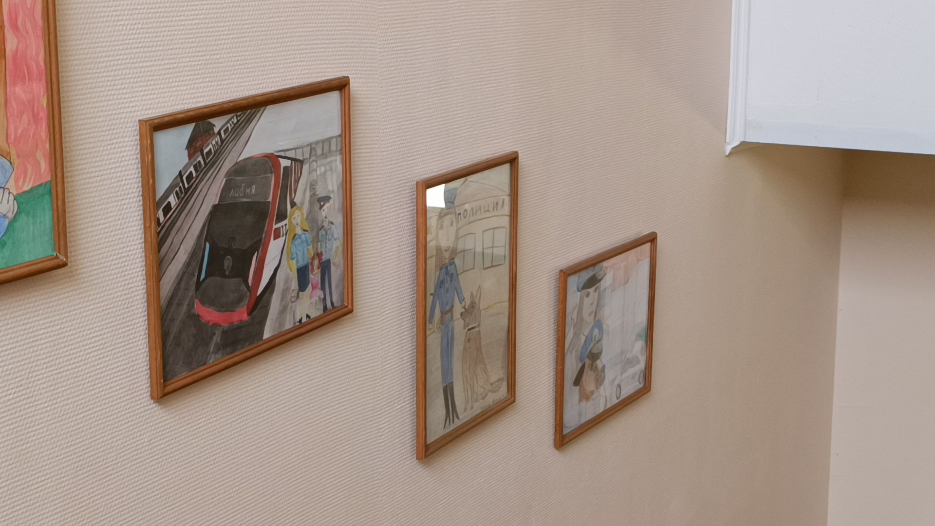 омвд, дети, лобня,