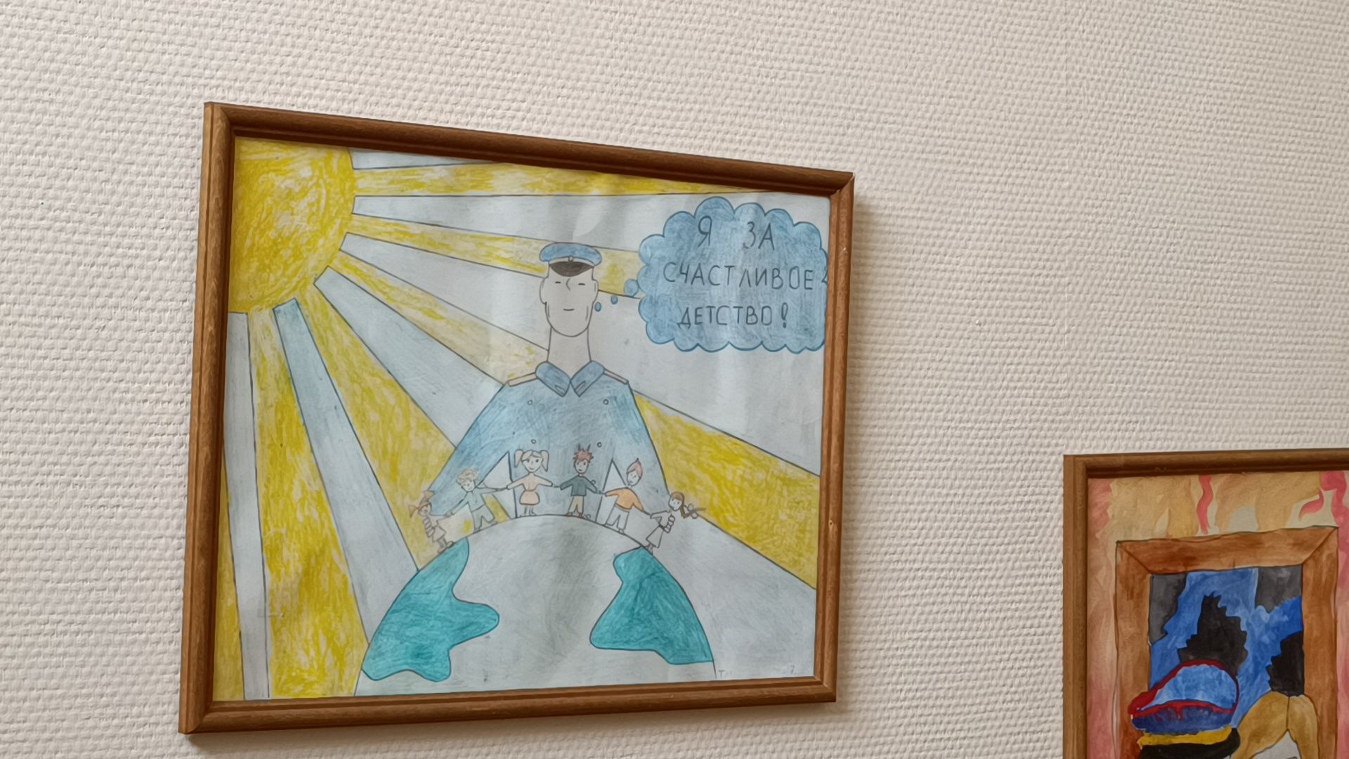 омвд, дети, лобня,