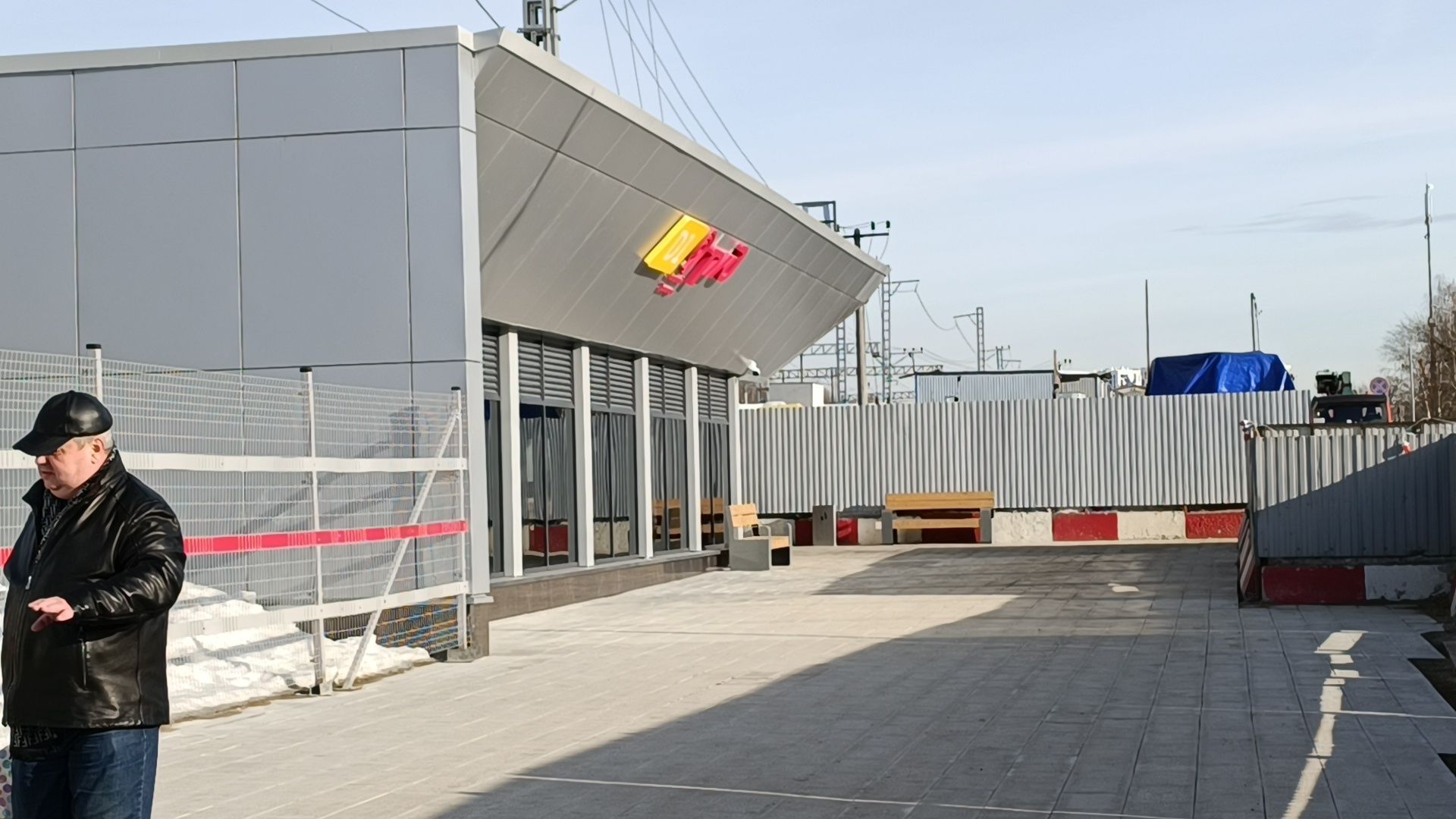 мцд-1, лобня, транспорт,