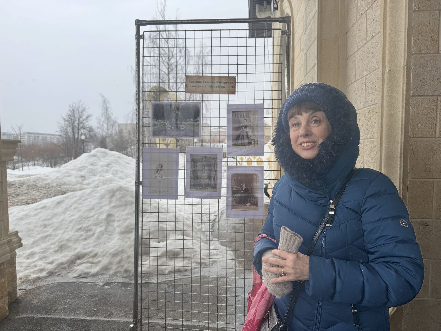 шаховская, концерт, праздничная программа, праздничные гуляния, 8 марта,