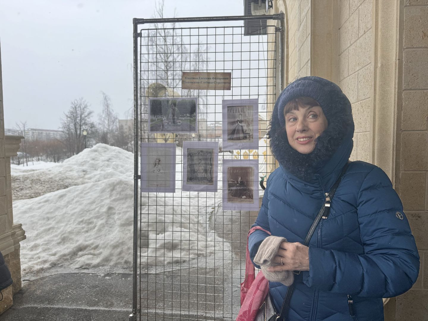 шаховская, концерт, праздничная программа, праздничные гуляния, 8 марта,