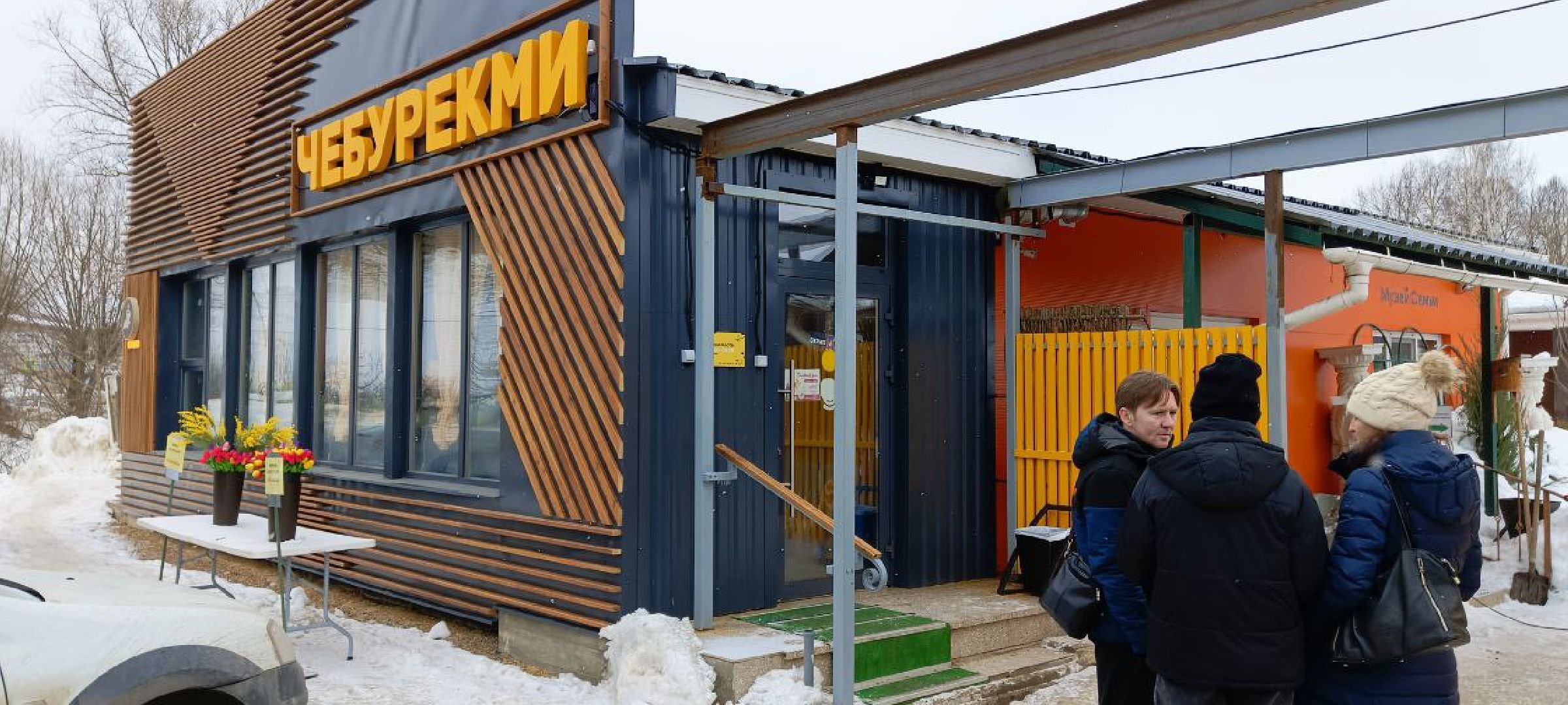 Дмитров, Тюльпанов день, Мастера сада,