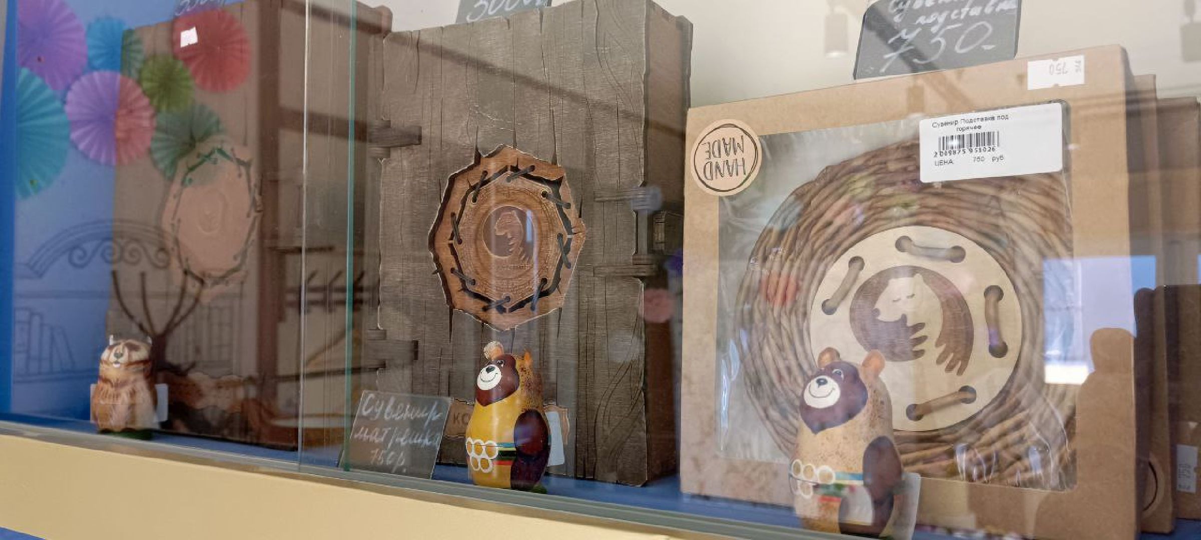 Дмитров, Тюльпанов день, Мастера сада,