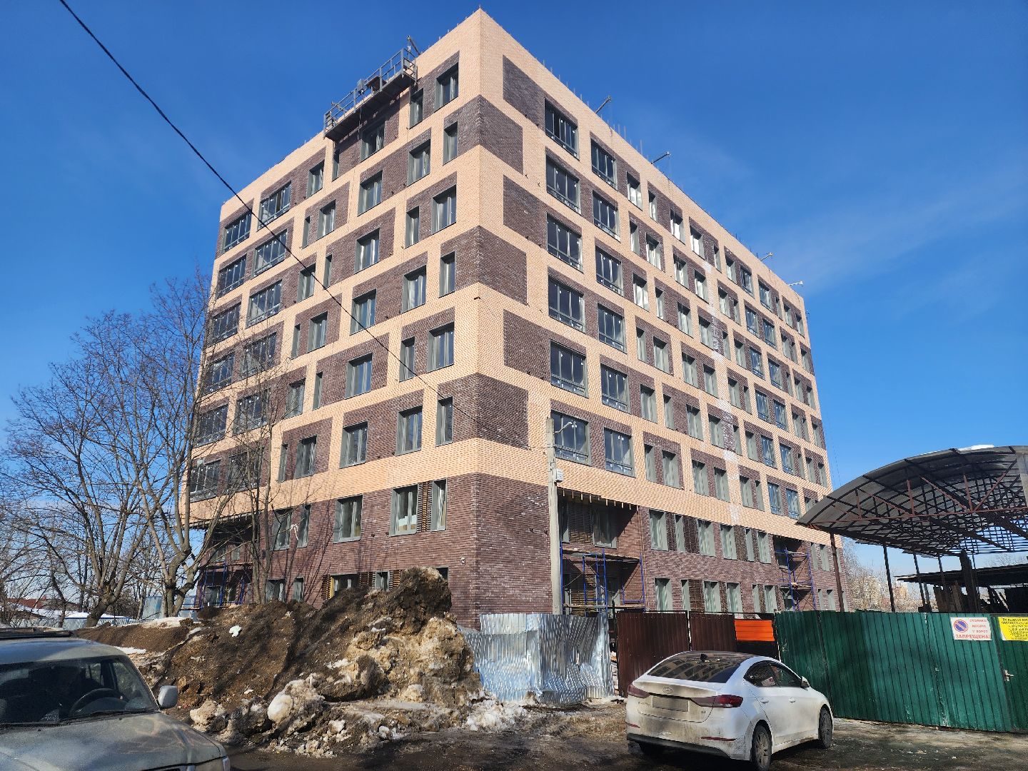 пушкино, переселение из аварийного жилья, новый дом, строительство,