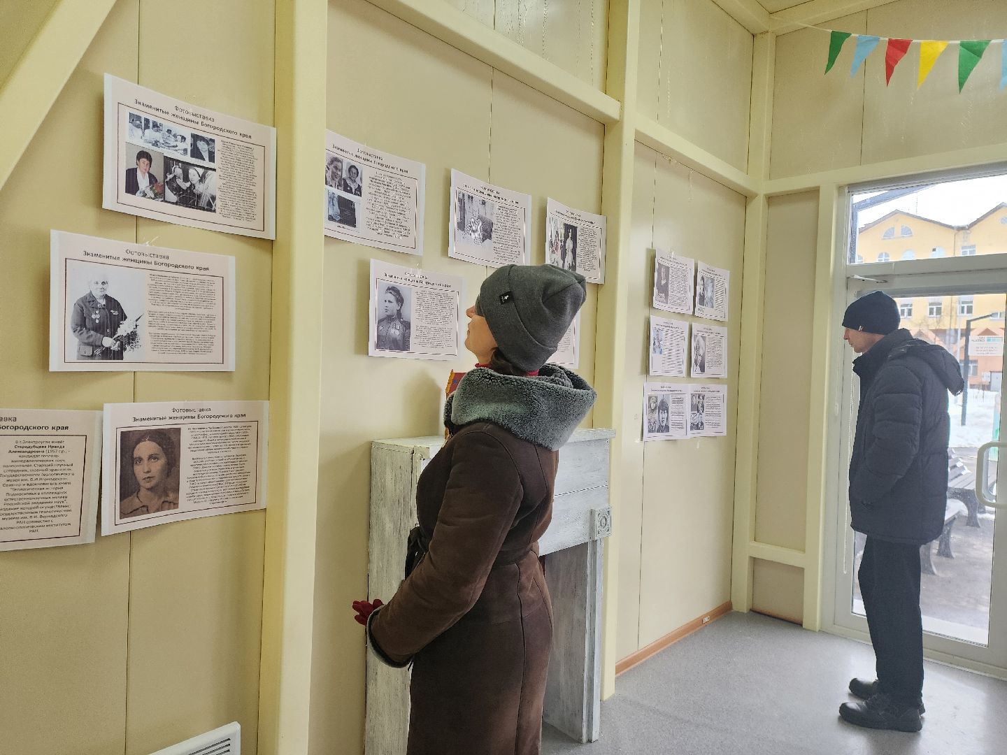 ногинск, 8 марта, глуховский парк, парки подмосковья,