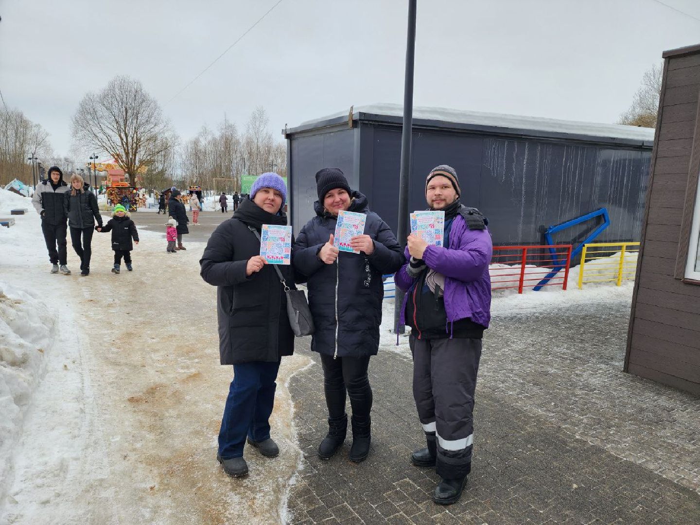 чехов, общество, парк, 8 марта, поздравления,