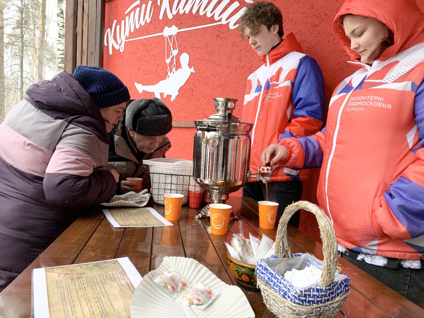 Балашиха, Подмосковье, Парк Пехорка, Праздничная программа к 8 марта, Концерты,