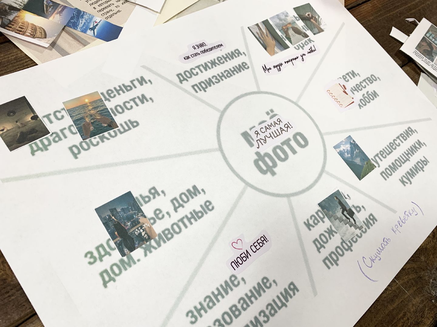 Балашиха, Подмосковье, Парк Пехорка, Праздничная программа к 8 марта, Концерты,