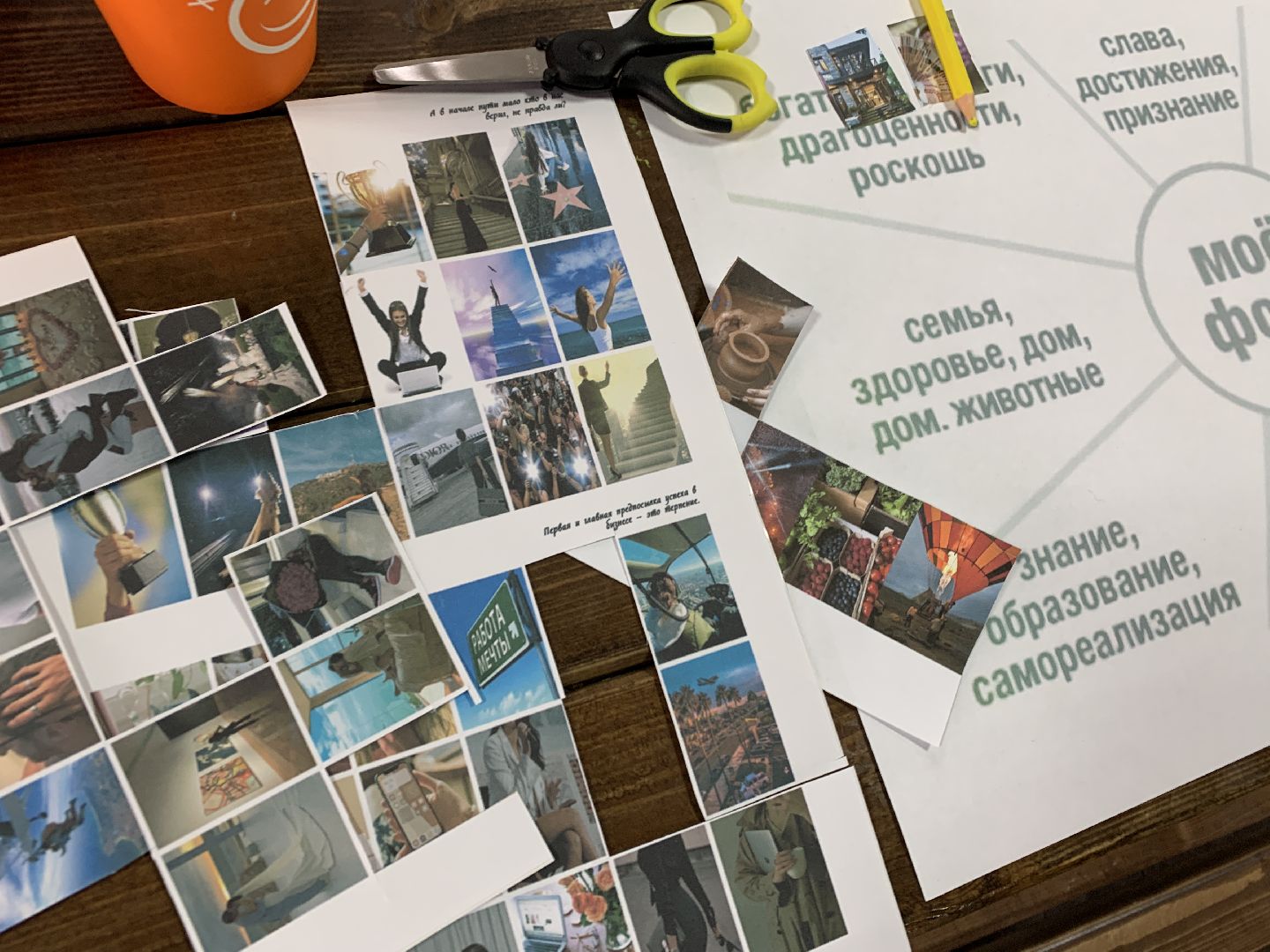 Балашиха, Подмосковье, Парк Пехорка, Праздничная программа к 8 марта, Концерты,