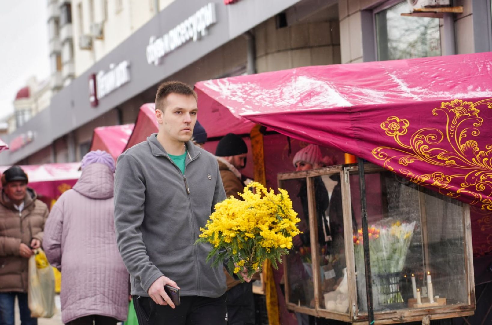 Сергиев Посад, 8 Марта, Праздник, Весна, Цветы, Сергиево-Посадская ТПП,