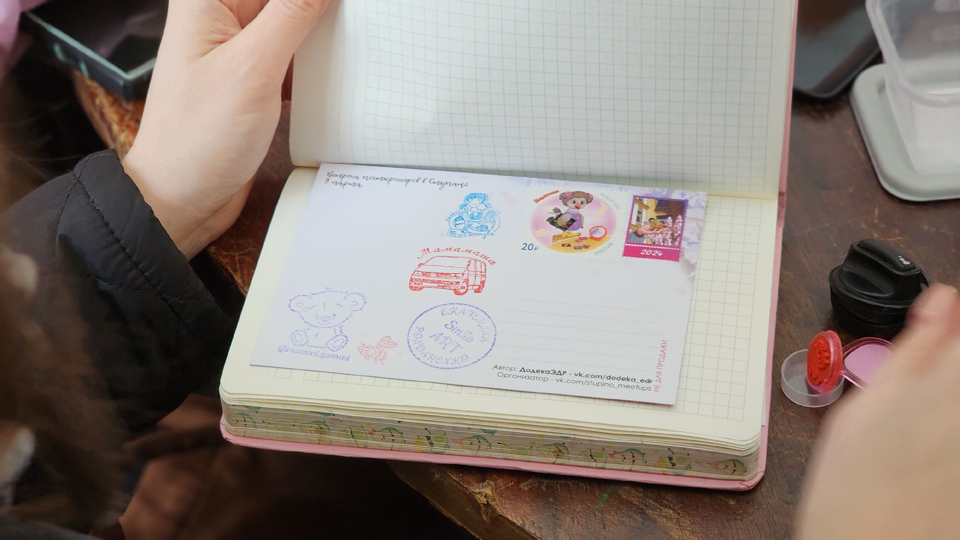 ступино, 8 марта, международный женский день,