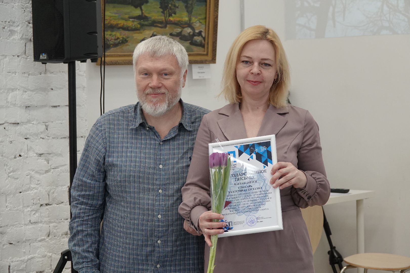 8 Марта, Сергиев Посад, Праздник, Время Надежды, Дети с ОВЗ,