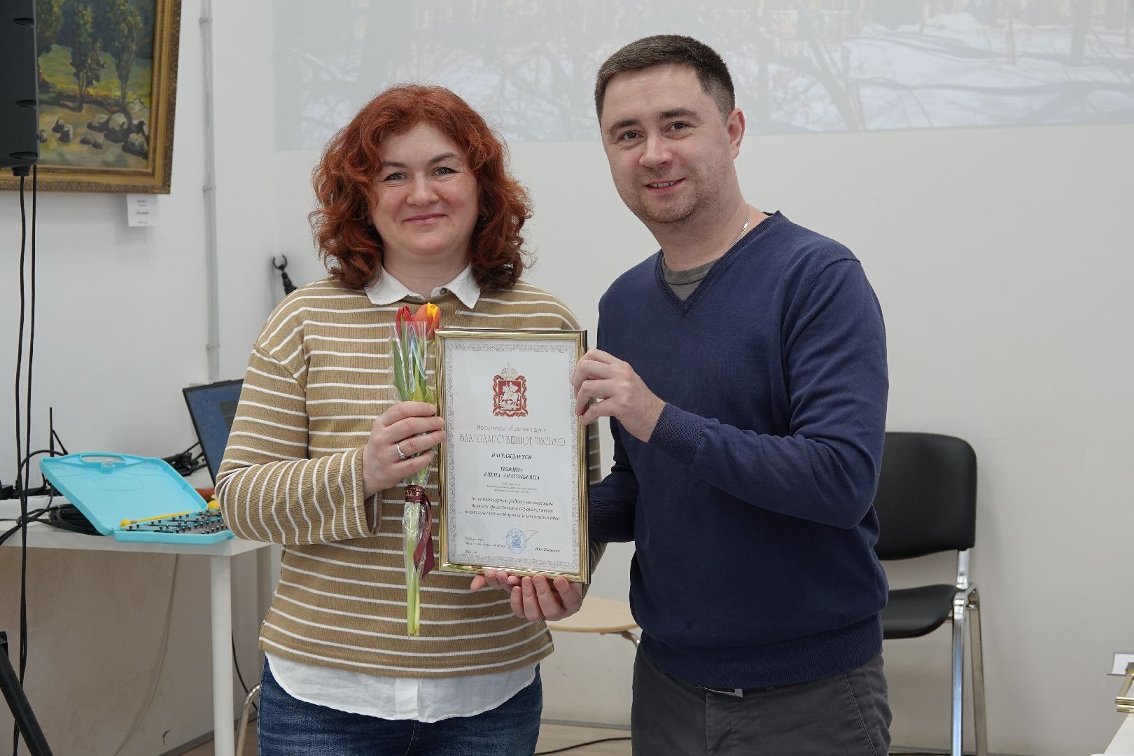 8 Марта, Сергиев Посад, Праздник, Время Надежды, Дети с ОВЗ,