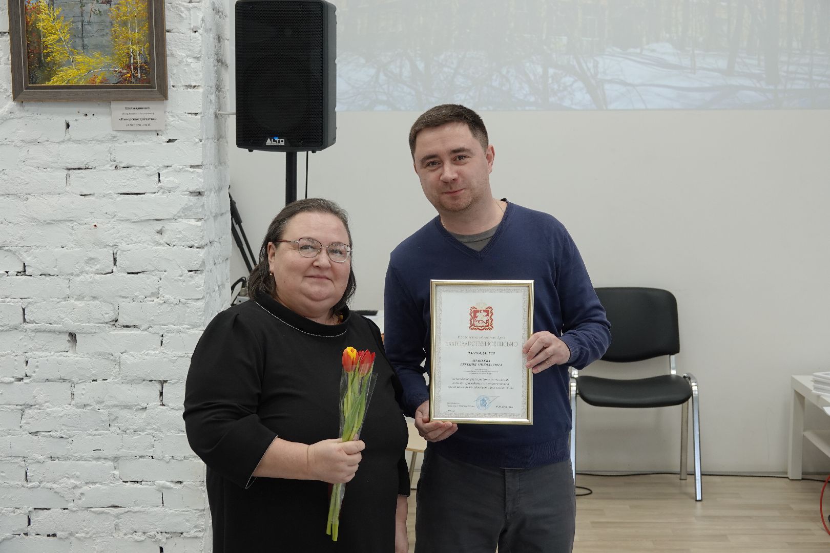 8 Марта, Сергиев Посад, Праздник, Время Надежды, Дети с ОВЗ,