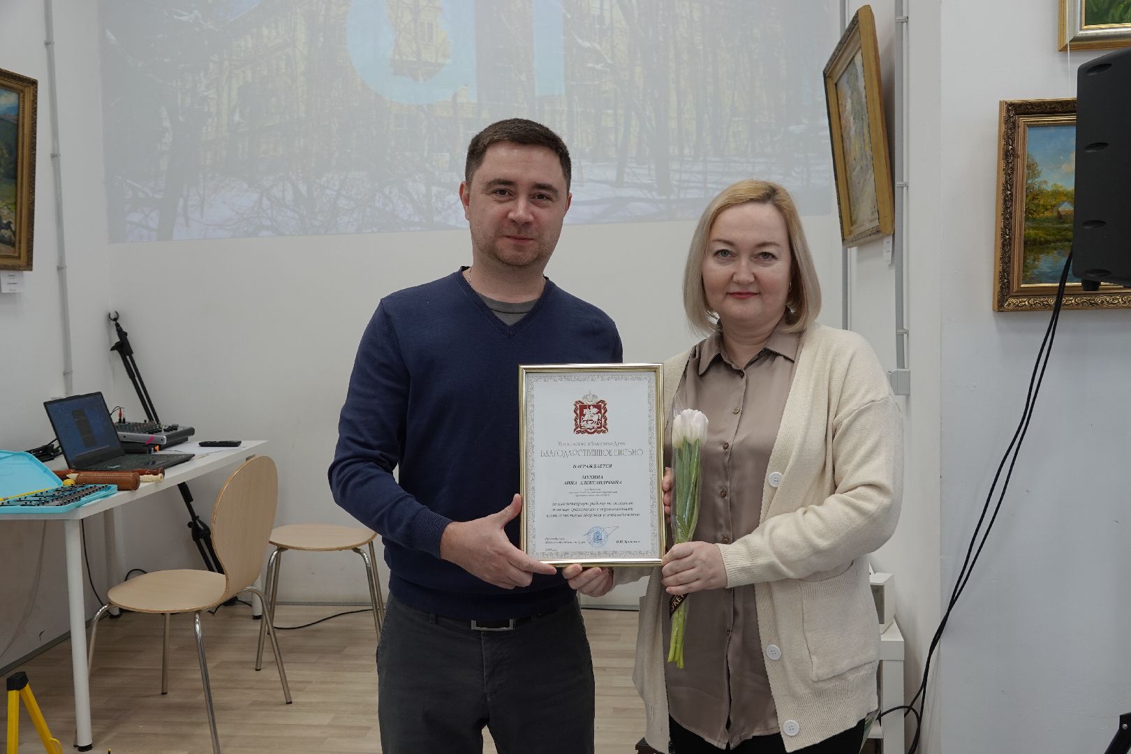 8 Марта, Сергиев Посад, Праздник, Время Надежды, Дети с ОВЗ,