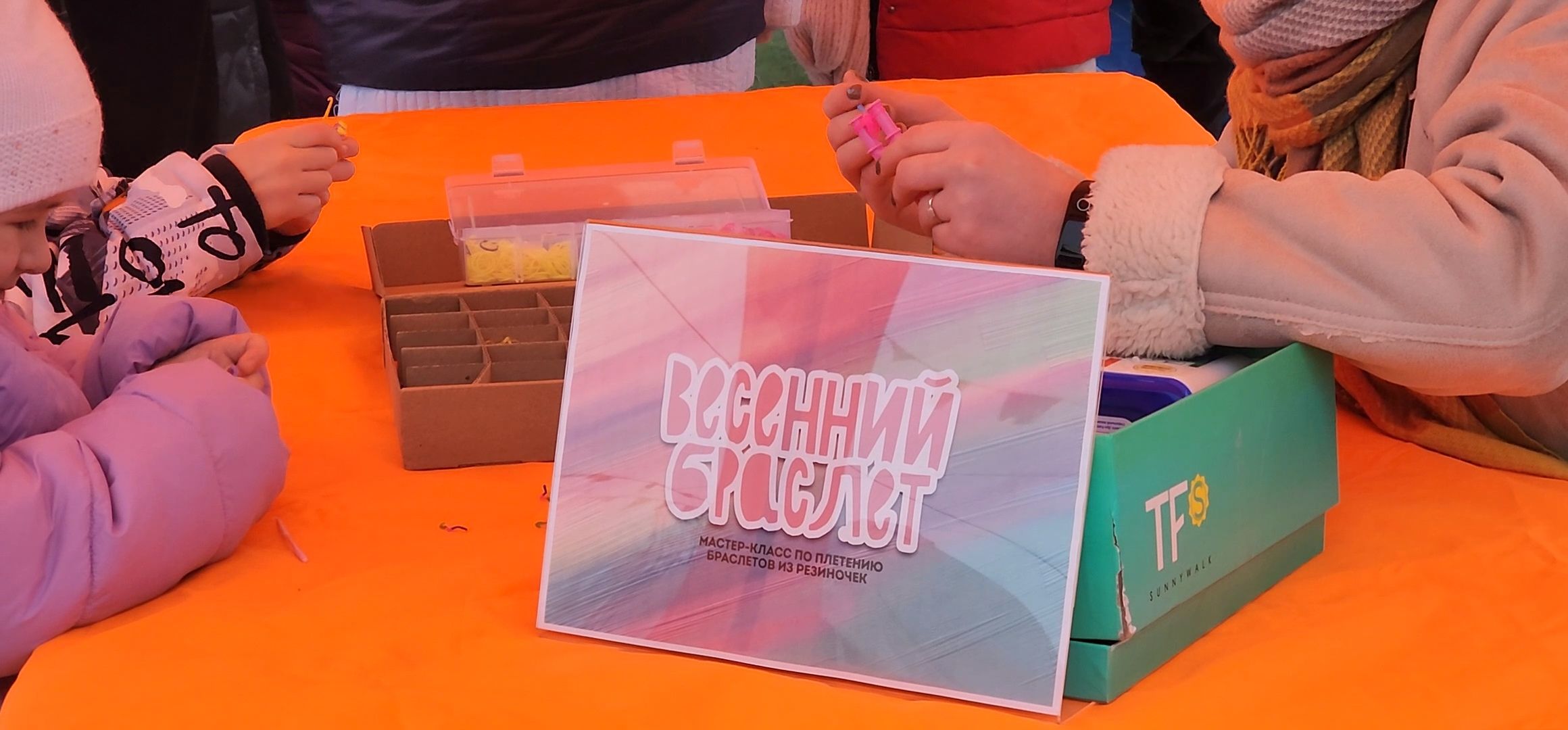 Коломна, 8 марта, международный женский день, весна цветы и комплименты,