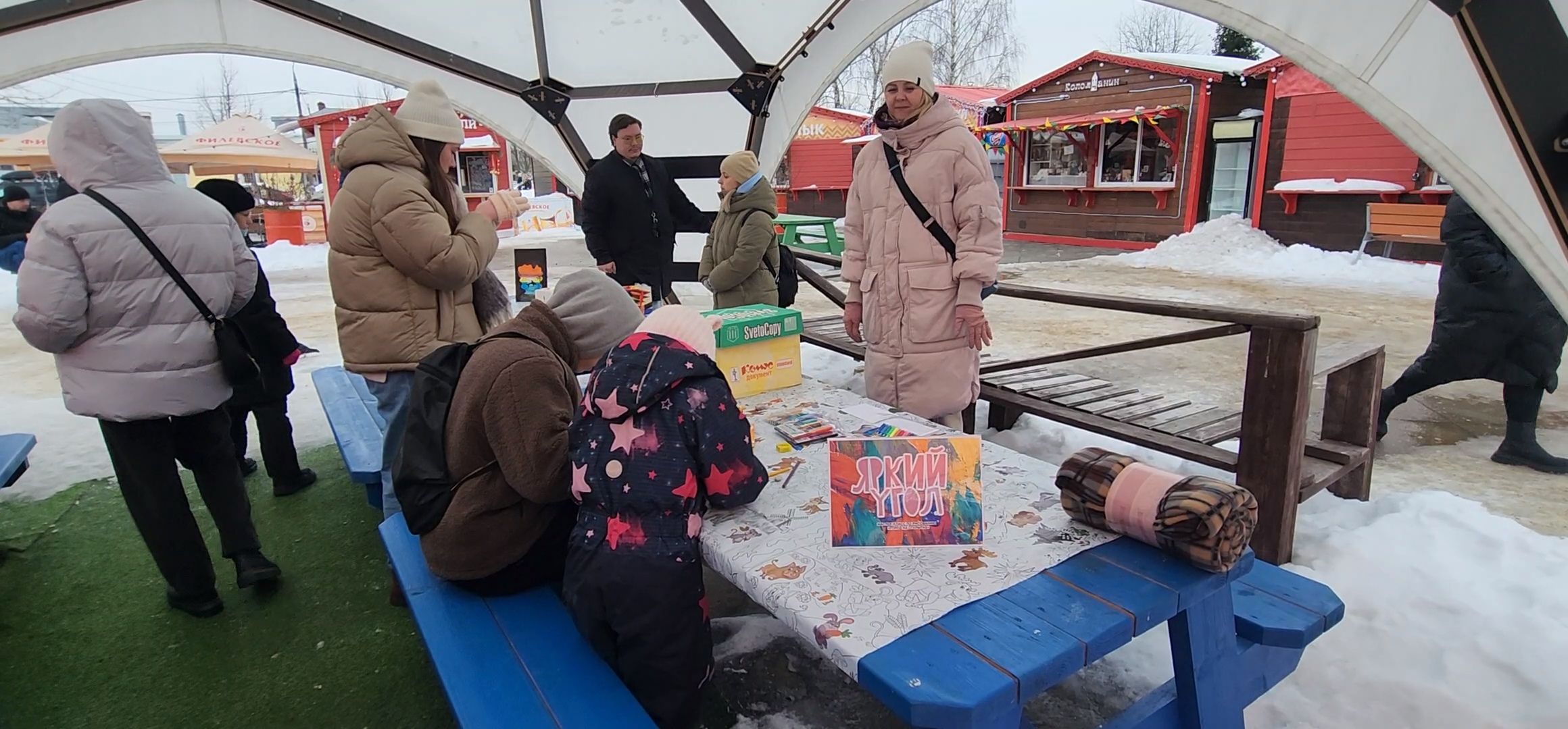Коломна, 8 марта, международный женский день, весна цветы и комплименты,