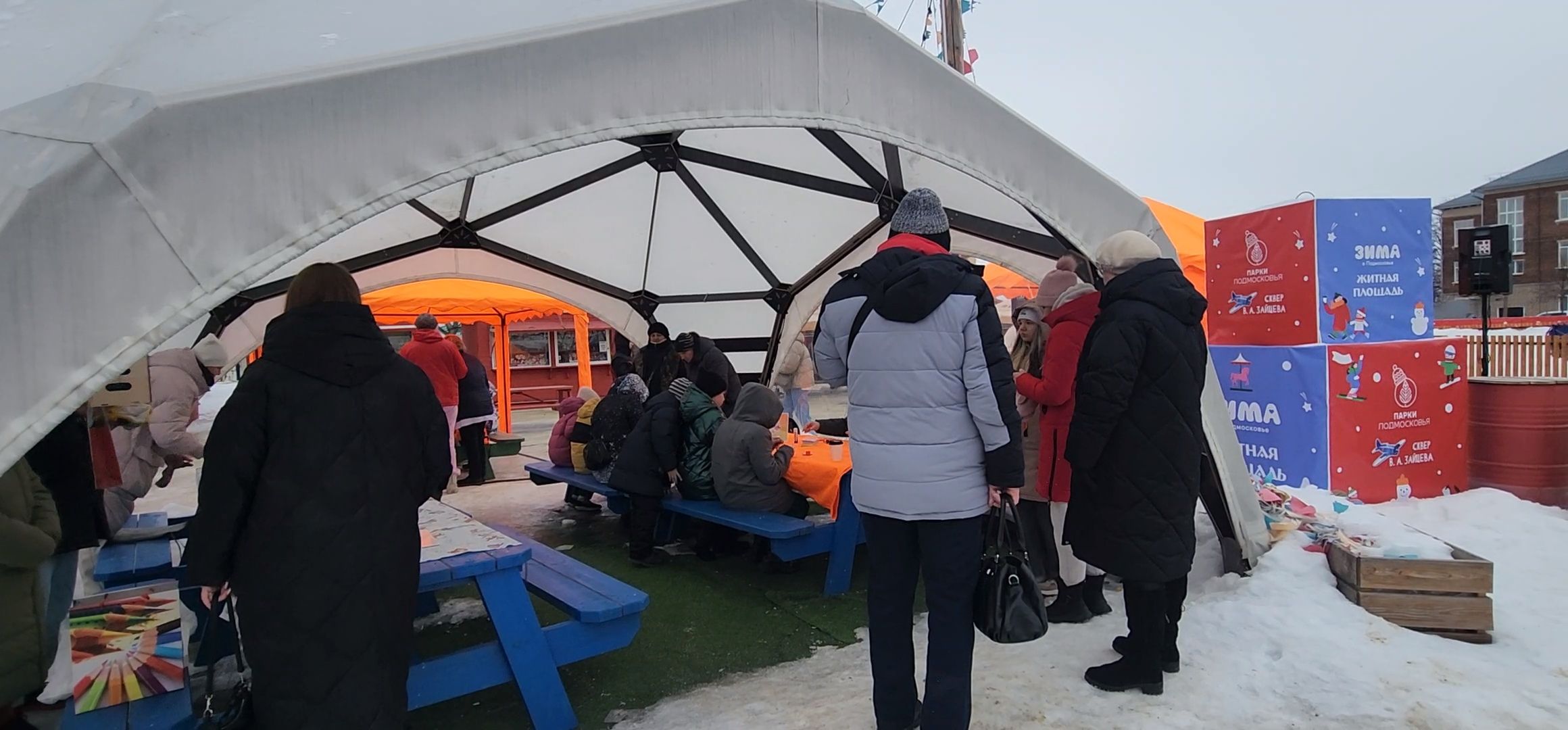 Коломна, 8 марта, международный женский день, весна цветы и комплименты,