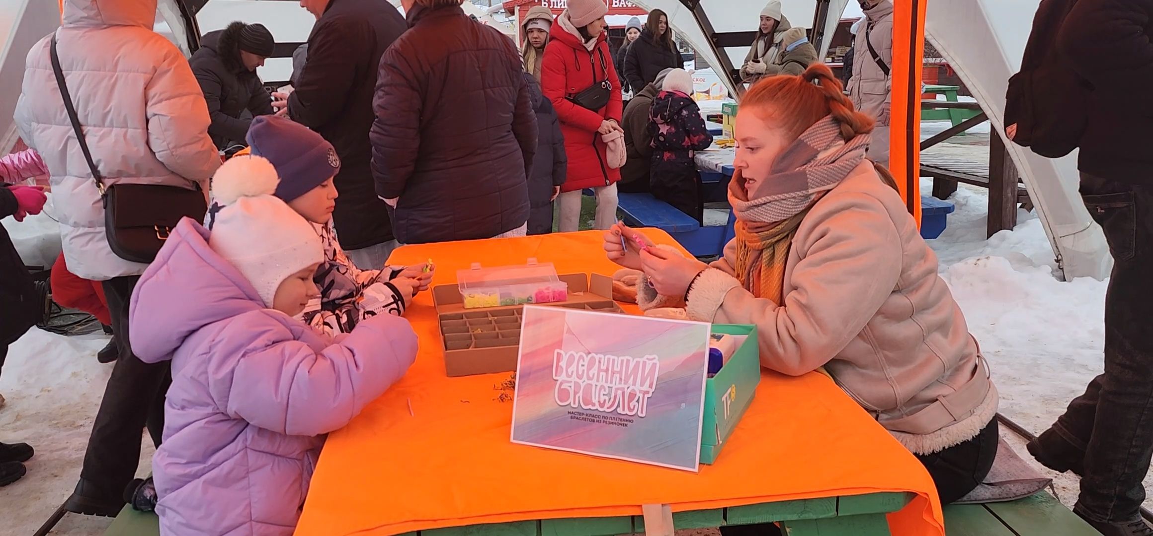 Коломна, 8 марта, международный женский день, весна цветы и комплименты,