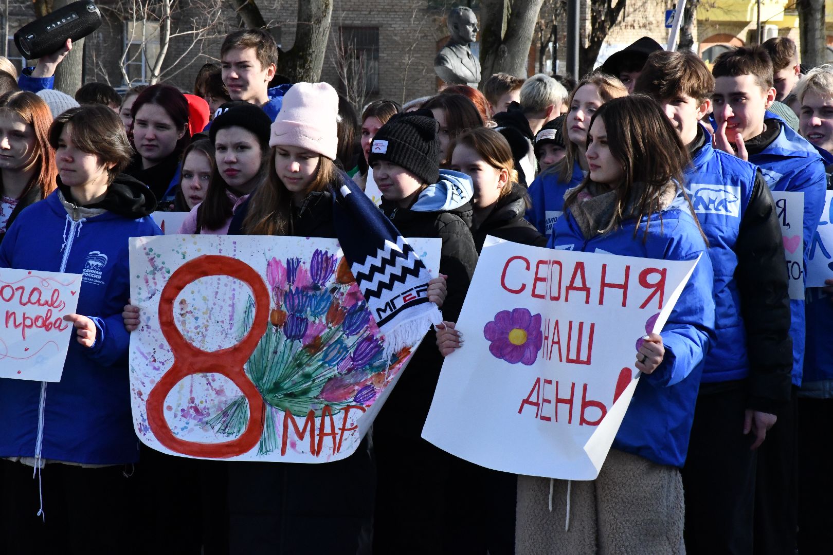 8 марта, шествие, бульвар маяковского, борис аубакиров, волонтеры подмосковья, молодая гвардия,