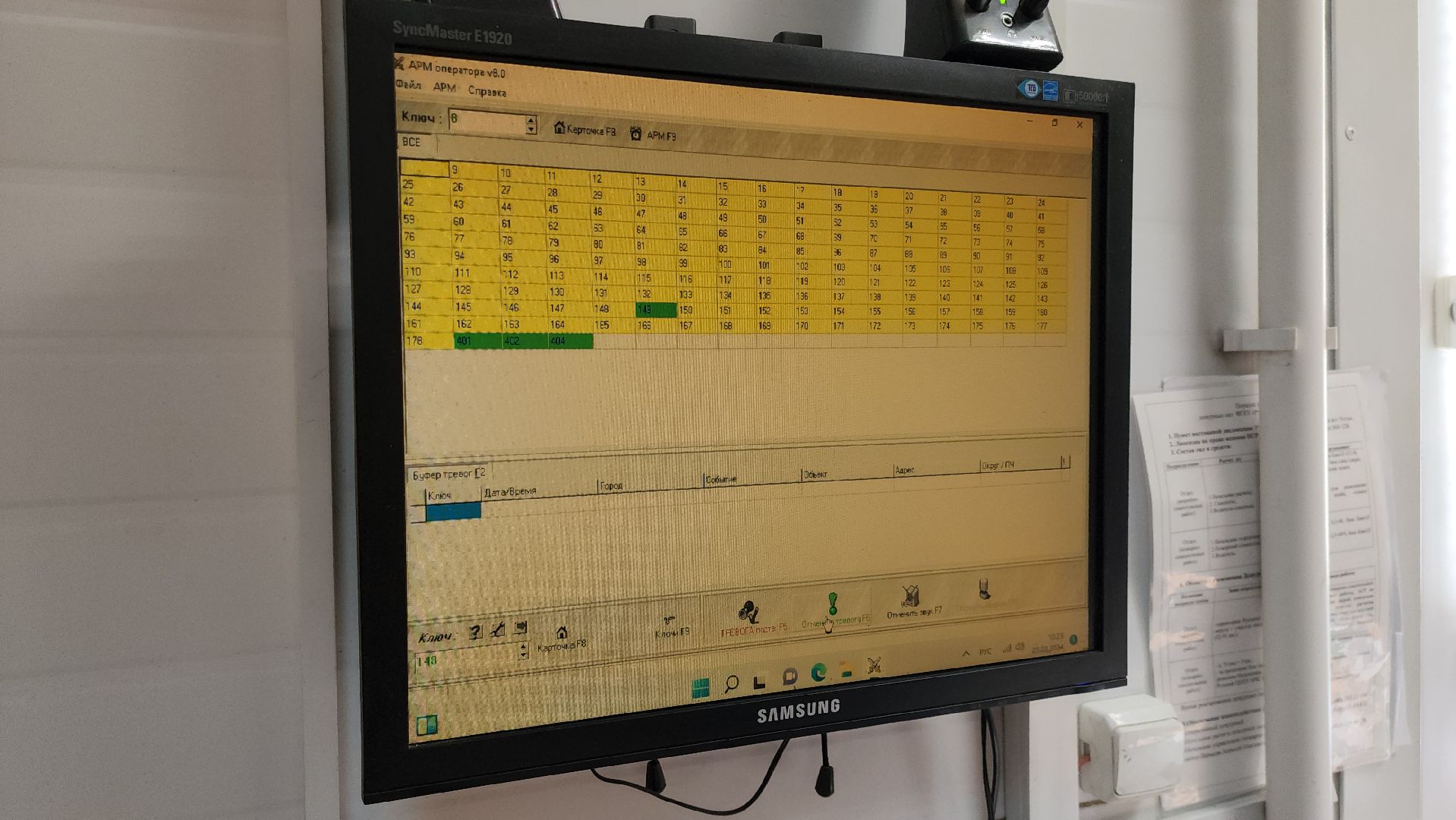8 марта, спасатели, мособлпожспас, международный женский день, руза, рузский городской округ, праздник,