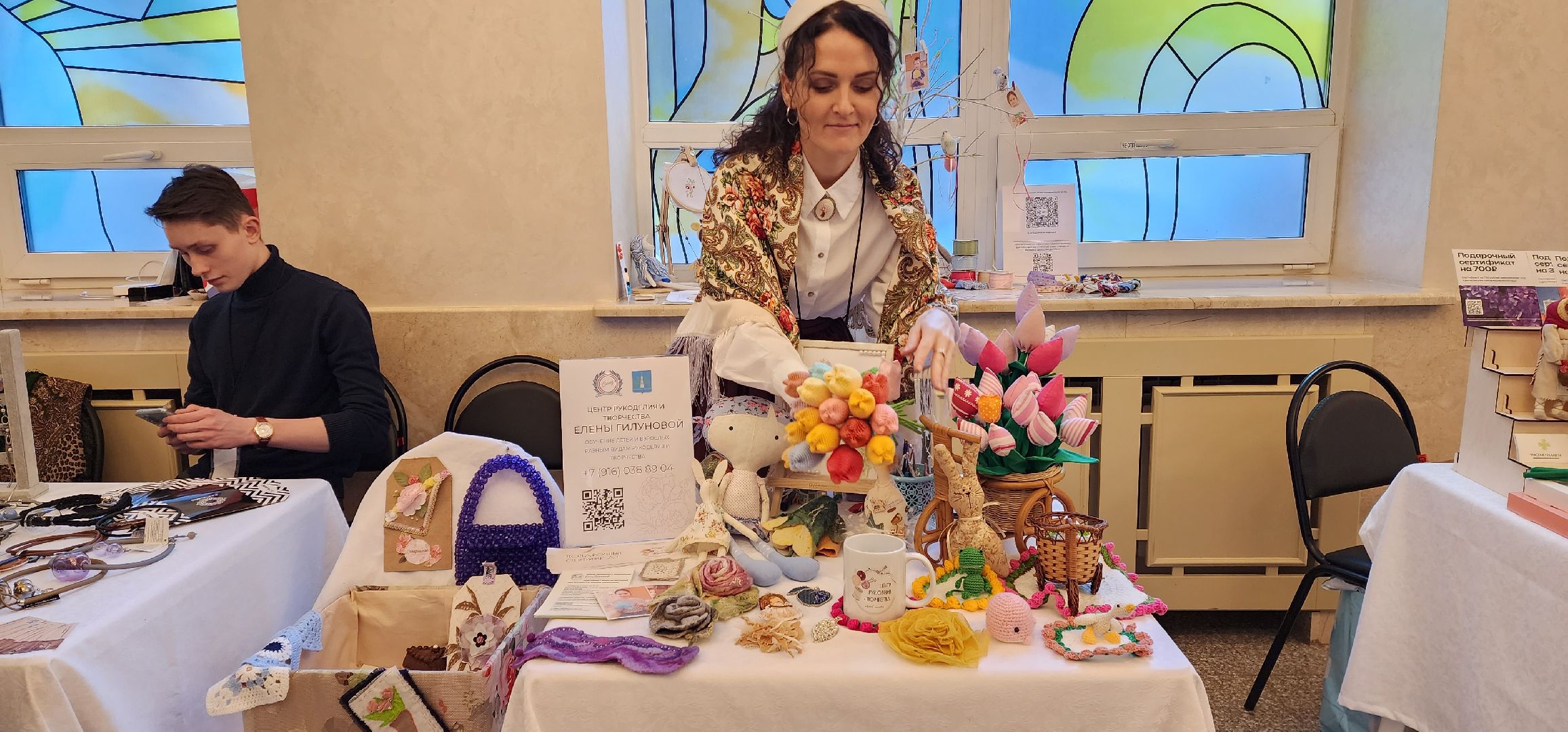 раменское, экономика, выставка женского предпринимательства,