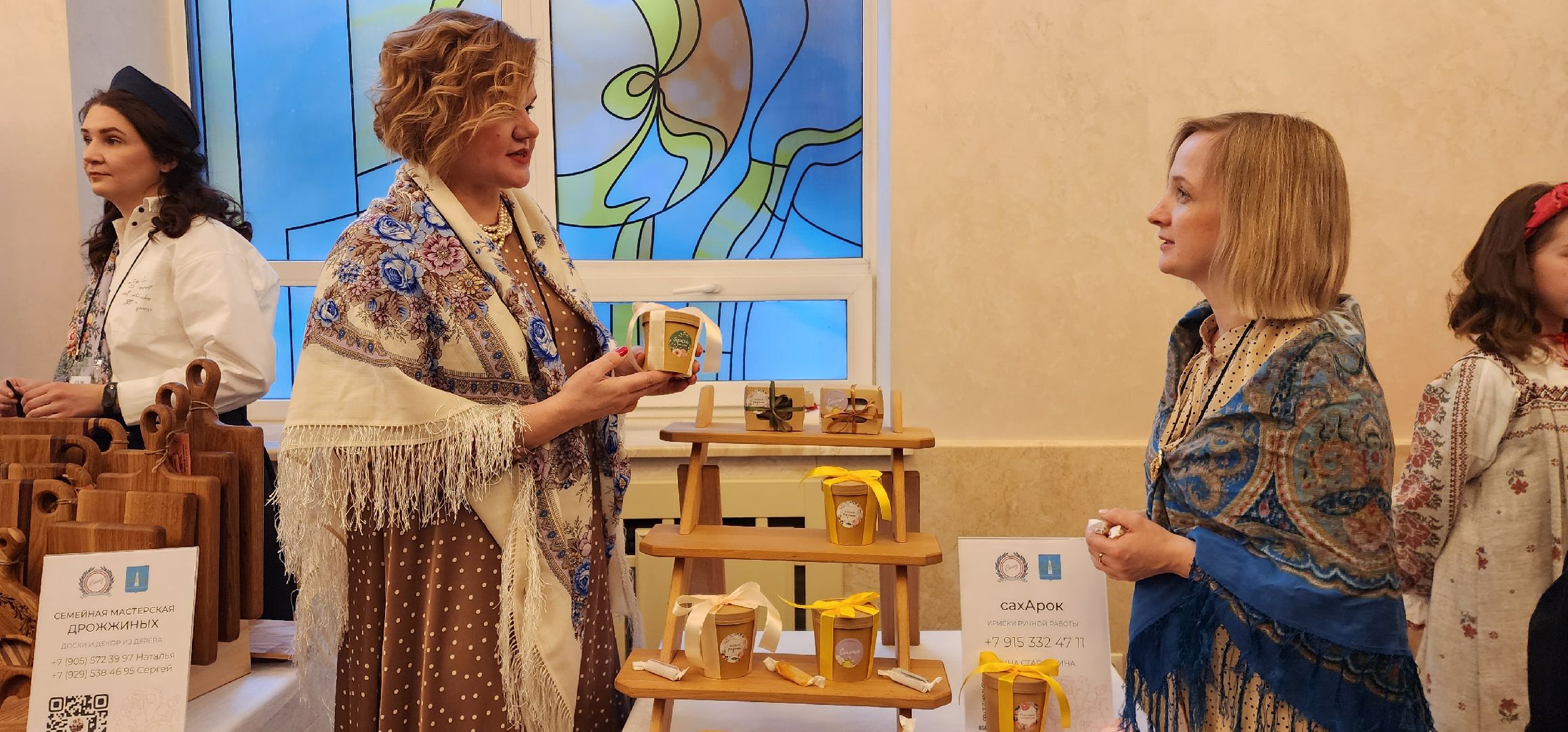 раменское, экономика, выставка женского предпринимательства,